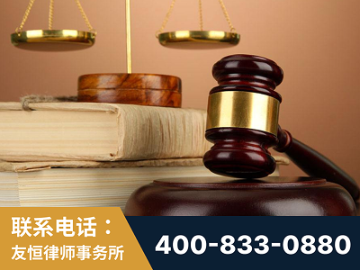 鹤山-山东霍某故意伤害致人死亡案件-郑祥律师