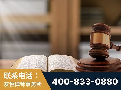 鹤山-刑事律师