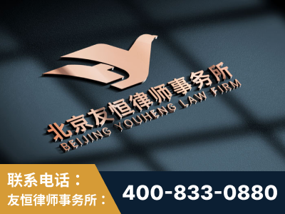 鹤山-企业展示图
